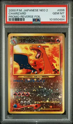 DOUBLE SWIRL 2000 POKEMON JPN NEO 2 PROMO REVERSE FOIL #006 CHARIZARD PSA 10 - Image 1