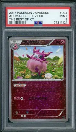 PSA 9 Aromatisse Reverse Holo Japanese The Best of XY 094/171 Pokemon - Image 1