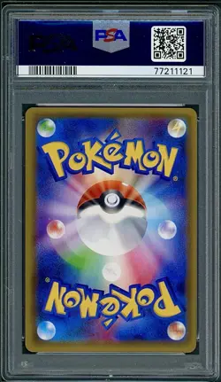 PSA 9 Aromatisse Reverse Holo Japanese The Best of XY 094/171 Pokemon - Image 2