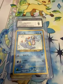 Pokemon TCG Totodile Promo Common Darkness and to Light 158 CGC 9 Japanese - Image 1