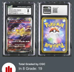 CGC 8 🔥 ERROR 🔥 Raikou V Pokemon Sword and Shield High Vstar Universe Japanese - Image 1