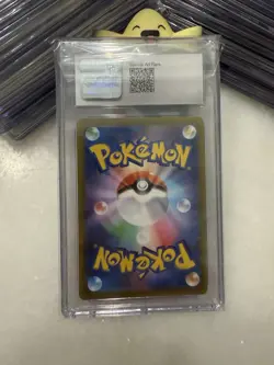 CGC 8 🔥 ERROR 🔥 Raikou V Pokemon Sword and Shield High Vstar Universe Japanese - Image 3