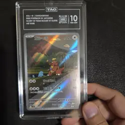 TAG Gem Mint 10 Kangaskhan 110/098 Pokemon Japanese Glory of Team Rocket sv10 - Image 1