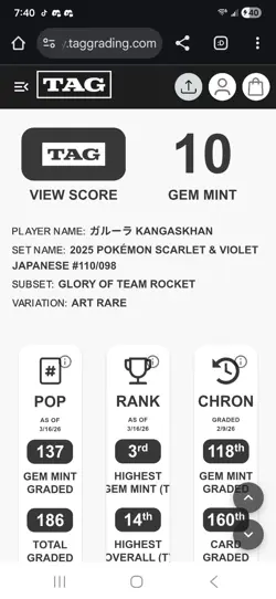 TAG Gem Mint 10 Kangaskhan 110/098 Pokemon Japanese Glory of Team Rocket sv10 - Image 3