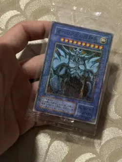Obelisk the Tormentor Mystery Mail Box Millennium Rare OCG Japan Yugioh SEALED - Image 4