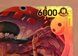 One Piece EB03-045 Perona SR - Image 2