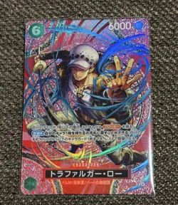 Trafalgar Law R-SPC OP13-031 Adventure on KAMI’s Island Japanese ONE PIECE Card - Image 1