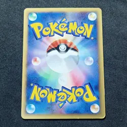 Bayleef 007/T Promo Trainers Magazine Vol. 16 Excellent Pokemon Card Japanese - Image 5