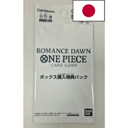 ONE PIECE Card Game – OP-01 ROMANCE DAWN – Box Topper Promotion Pack (Japonais / - Image 1