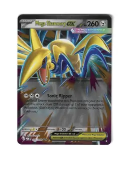 Pokemon TCG Mega Skarmory ex Double Rare Perfect Order 055/088 NM - Image 1