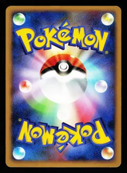 Suicune DPBP#295 Holo Rare 2007 Shining Darkness DP3 Pokemon Japanese LP - Image 2