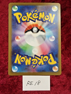 Pokemon Card Team Rocket's Mewtwo ex SAR 125/098 Glory of Team Rocket Japanese - Image 4