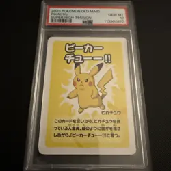PSA 10 - 2023 Pikachu Old Maid Super High Tension - Pokemon - Image 1