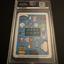 PSA 10 - 2023 Pikachu Old Maid Super High Tension - Pokemon - Image 2