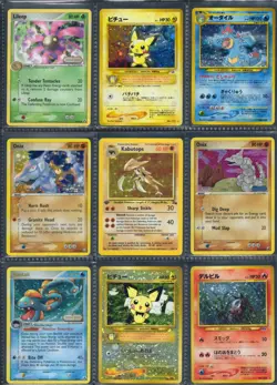 🫧Vintage Pokemon Collection Lot Binder Kabutops + Pichu.NM-LP+Crispy!🤌#1 - Image 2