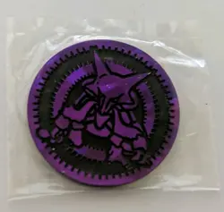 Alakazam Pokemon Coin Japanese Sabrina's Yamabuki City Gym Starter Deck SHINY - Image 1