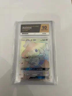 PSA10 Pokemon Card Jirachi GX 214/173 HR SM12a TAG TEAM 2019 GEM MT Japanese - Image 1