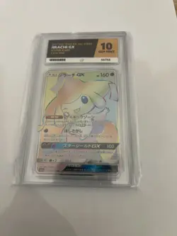 PSA10 Pokemon Card Jirachi GX 214/173 HR SM12a TAG TEAM 2019 GEM MT Japanese - Image 2