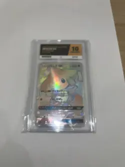 PSA10 Pokemon Card Jirachi GX 214/173 HR SM12a TAG TEAM 2019 GEM MT Japanese - Image 4