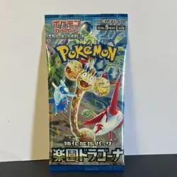 1Pack Paradise Dragona SV7a Japanese Pokemon Card Booster Pack US SELLER IN HAND - Image 1