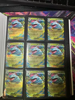 Pokemon TCG Binder FULL Of SVE & MEG Ex Cards (243) All Sleeved+ MC - Image 2
