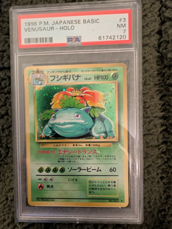 1996 POKEMON BASE SET JAPANESE #3 VENUSAUR-HOLO PSA 7 - Image 1