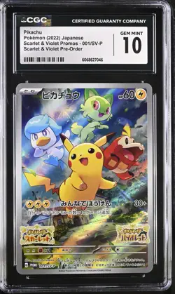 JAPANESE CGC 10 GEM MINT Pokemon 2022 Pikachu 001/SV-P Sword & Shield PROMO psa - Image 1