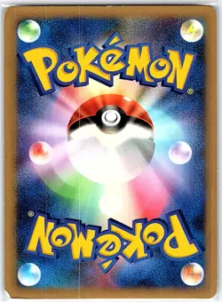 Falkner's Delibird Common Pokemon VS 006/141 LP Pokemon TCG - Image 2