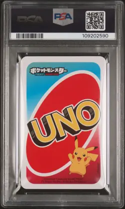 PSA 10 Japanese Blastoise UNO Green 5 Pokemon Trading Card Game 2020 - Image 2