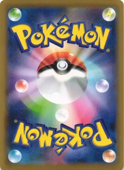 Lopunny 273/XY-P Pokemon Center Promo Japanese Pokemon Card NM - Image 2
