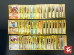 Pokemon Card Japanese Old Back Variety Set of 100 Vintage vol.3 #2505030009 - Image 1