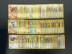 Pokemon Card Japanese Old Back Variety Set of 100 Vintage vol.3 #2505030009 - Image 2