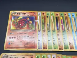 Pokemon Card Japanese Old Back Variety Set of 100 Vintage vol.3 #2505030009 - Image 3