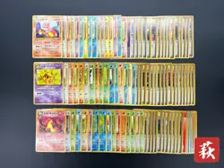 Pokemon Card Japanese Old Back Variety Set of 100 Vintage vol.9 #2505030015 - Image 1