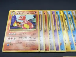 Pokemon Card Japanese Old Back Variety Set of 100 Vintage vol.9 #2505030015 - Image 3