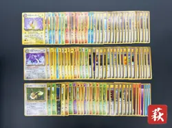 Pokemon Card Japanese Old Back Variety Set of 100 Vintage vol.4 #2505030010 - Image 1