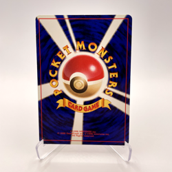 Hypno No. 097 Holo - Team Rocket - Pokemon Trading Card Game - Image 2