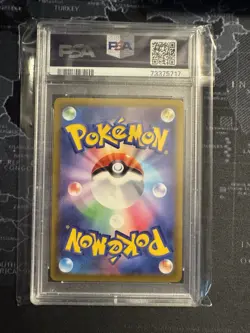 Pikachu 001/SV-P SV Scarlet/Violet Pre Order Promo Japanese Pokemon Card PSA 10 - Image 2