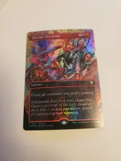 Disrupt Decorum Launch Party & Release Event Promos Foil - Image 1