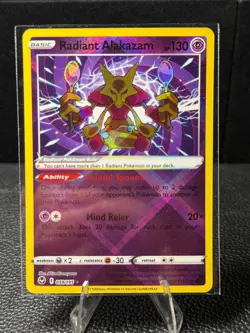 Radiant Alakazam 059/195 Radiant Rare Silver Tempest Pokemon Holo Near Mint - Image 1