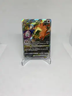 Charizard VSTAR SWSH262 SWSH: Sword & Shield Promo Cards Holo - Image 1