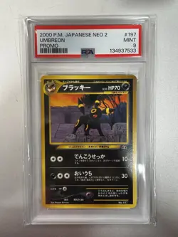 Pokemon 2000 Umbreon #197 Promo P.M. Japanese Neo 2 PSA 9 Mint - Image 1