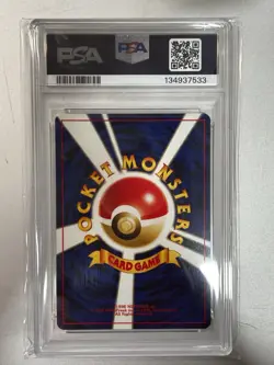 Pokemon 2000 Umbreon #197 Promo P.M. Japanese Neo 2 PSA 9 Mint - Image 2