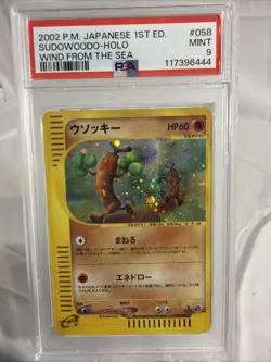 2002 POKEMON JPN WIND FROM THE SEA #058 SUDOWOODO-HOLO PSA 9 - Image 1