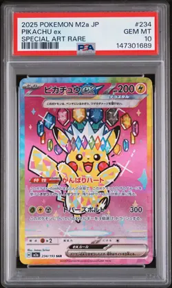 2025 POKEMON JPN M2A-MEGA DREAM EX SPECIAL ART RARE #234 PIKACHU EX PSA 10 - Image 1