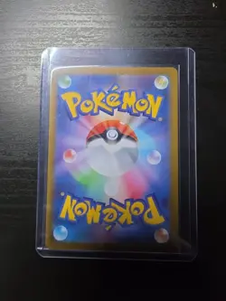 JAPANESE POKEMON TCG / Zamazenta 107 AR / Glory Of Team Rocket - Image 2