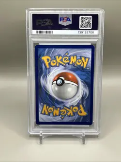 2021 POKEMON SWSH BLACK STAR PROMO #182 FULL ART/VAPOREON VMAX PSA 8 - Image 2