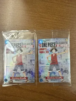 Monkey.D.Luffy (055) (College Basketball US Voyage) P-055 One Piece Promo Ltd - Image 1
