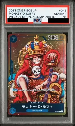 【PSA10】 Monkey.D.Luffy (Convention Promo 2024) P-043 One Piece Promotion Cards - Image 1