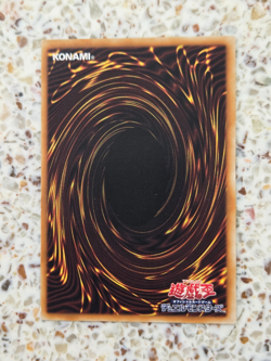 Yu-Gi-Oh! Cards Chrysalis Pantail Japanese Normal - Image 2
